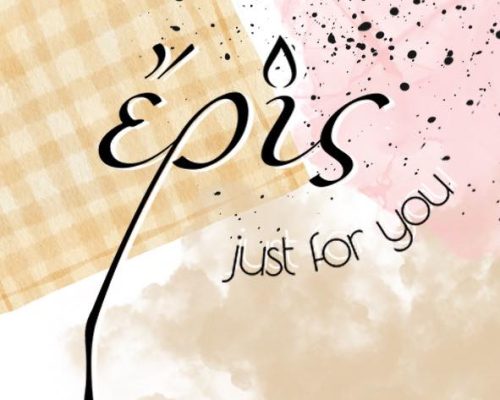 eris candles